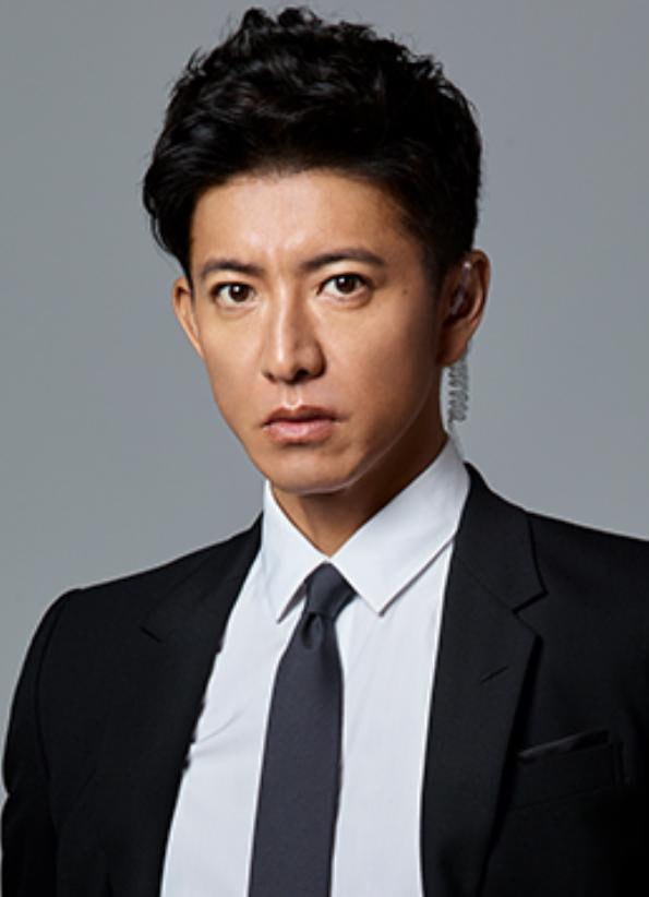 木村拓哉